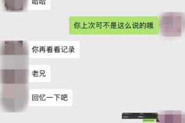 拒不履行的老赖要被拘留多久